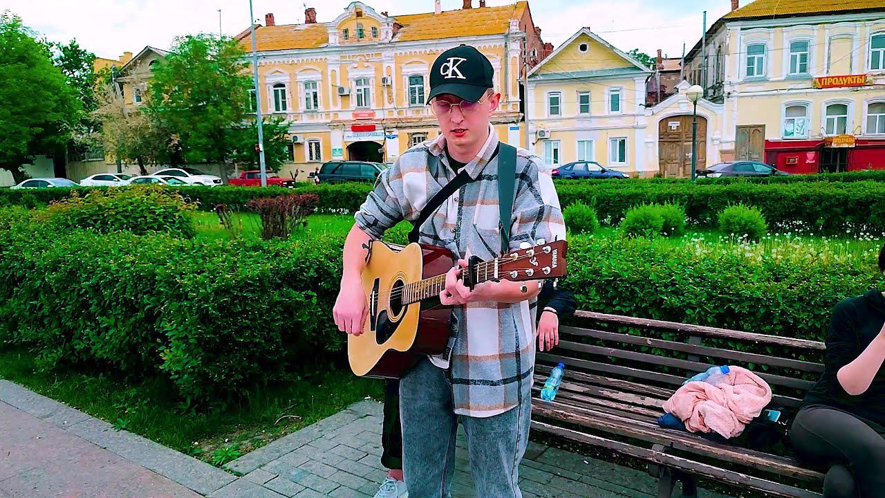 Беспечный ангел.Уличный музыкант ZaZa на набережной Волги смотреть онлайн