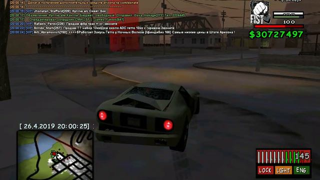 Как войти нажать Alt, вместо N и всё равно поймать дом смотреть онлайн