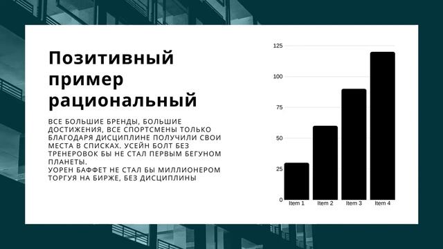 Вебинар на тему:Как прийти в состояние трансформации через простые шаги смотреть онлайн