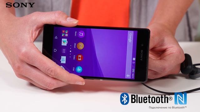 Беспроводные наушники Sony MDR-XB50BS для тренировок смотреть онлайн