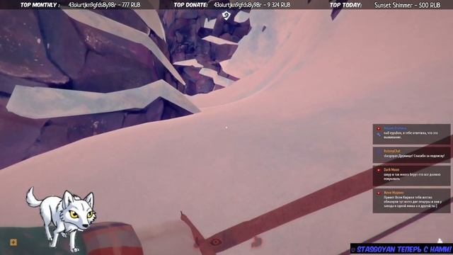 Выжить любой ценой! Новая локация! Сложность: незваный гость! Interloper! ► [The Long Dark]