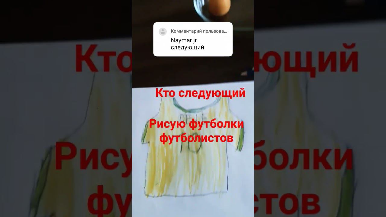 27 июня 2023 г. смотреть онлайн