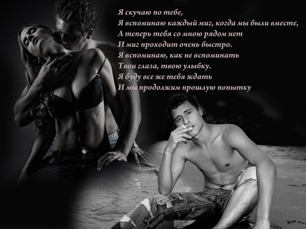 Ночь . Туманы в сердце раны ... исп Аслан Кятов . Песня Класс . смотреть онлайн