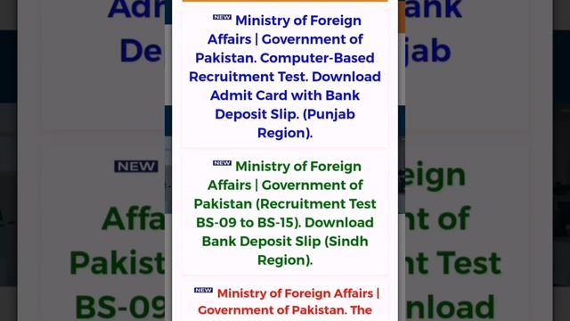 Ministry Of foreign Affairs Jobs 2022 | How To Dwnload Challan sts website | Mofa Written Test star смотреть онлайн