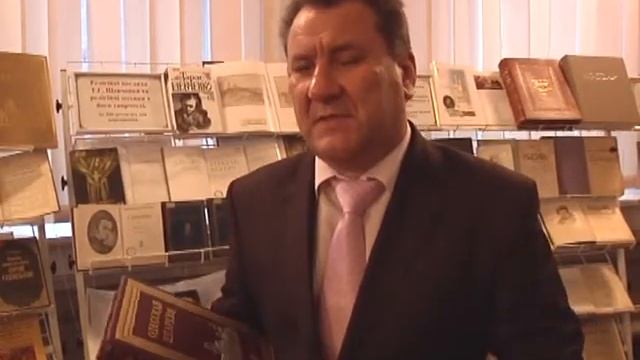 Презентация изданий "Южноукраинского Института Биографии" смотреть онлайн