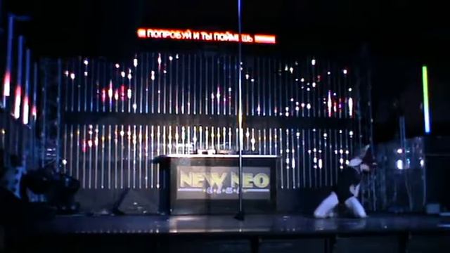 Pole Dance Овчинникова Вера смотреть онлайн