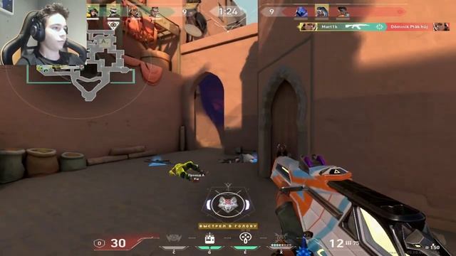 #1 VALORANT - Я СКАЧАЛ ЧИТЫ НА ВАЛОРАНТ? +РОЗЫГРЫШ смотреть онлайн