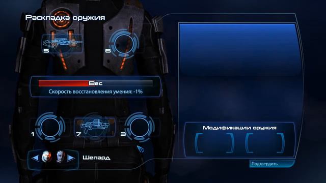 Mass Effect 3 - 26 Мясо смотреть онлайн