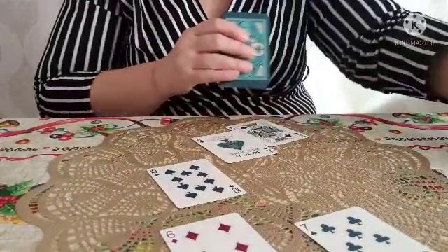 Крестовый корольМысли Чувства Действия по отношению к Вам?