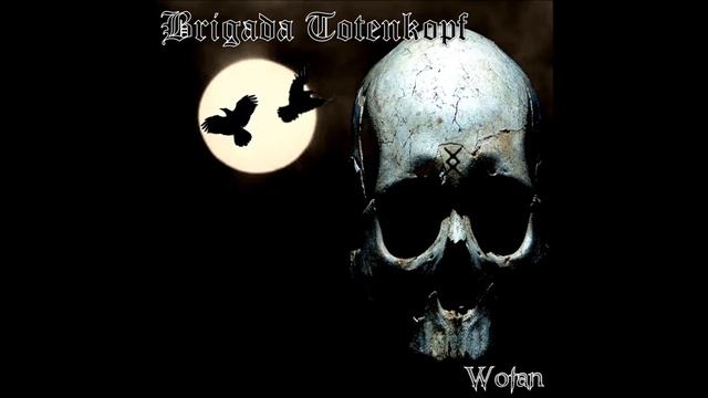 BT "WOTAN" INGUZ смотреть онлайн