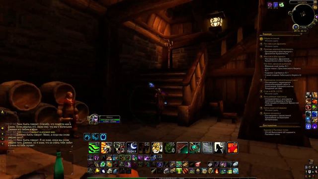 [WoW] 21. Пылевые топи 4 смотреть онлайн