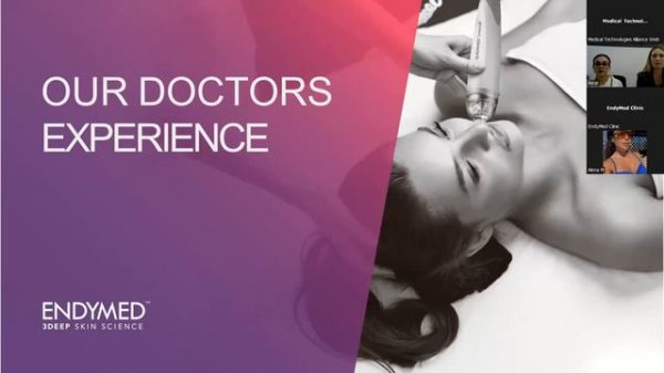 Endymed - новые протоколы и демо-процедура