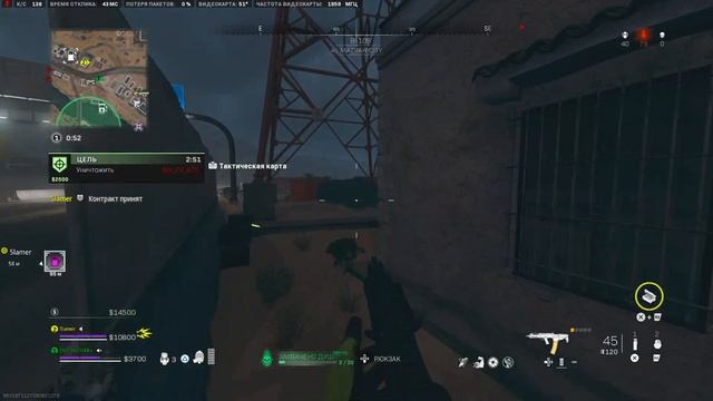 НОВЫЙ ИВЕНТ В ВАРЗОН | WARZONE 2 СТРИМ ОНЛАЙН | пс5 пк xbox настройки геймпада смотреть онлайн