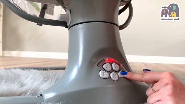 Укачивающий центр El Camino