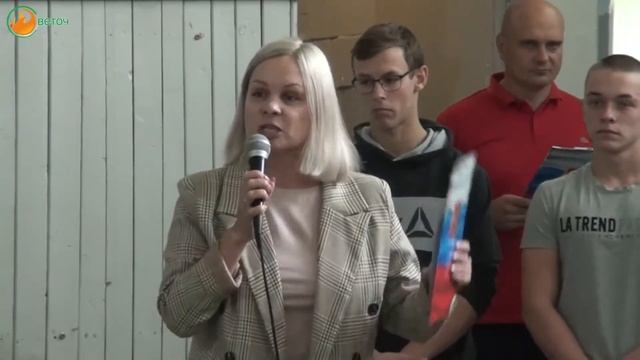 СПОРТИВНЫЙ ПРАЗДНИК В БОРИСОГЛЕБСКОМ ДОРОЖНОМ ТЕХНИКУМЕ смотреть онлайн