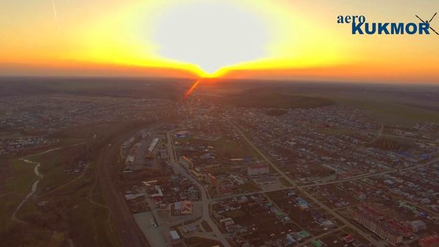 Солнечный город, 1 мая смотреть онлайн