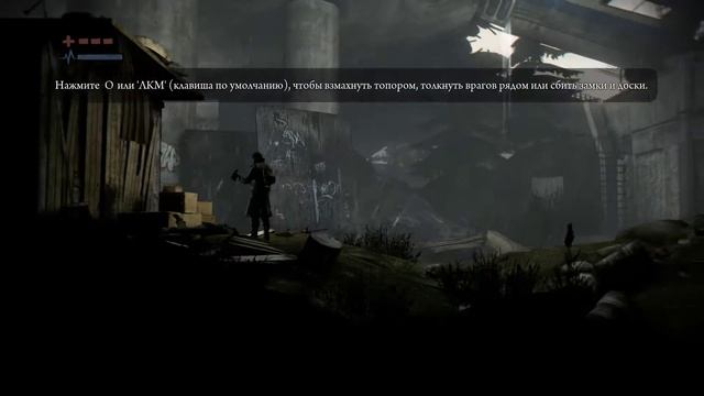 Deadlight Directors Cut: смотрим игру - атмосферный конец света!) смотреть онлайн