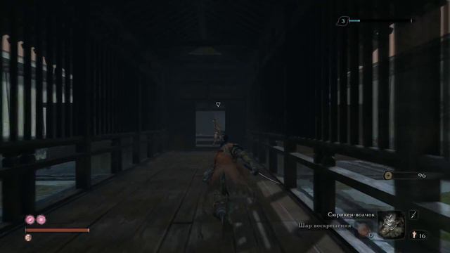 Надоедливая бабка!!! ► Sekiro: Shadows Die Twice #8