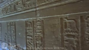 Египет: Электрические барельефы храма Хатхор