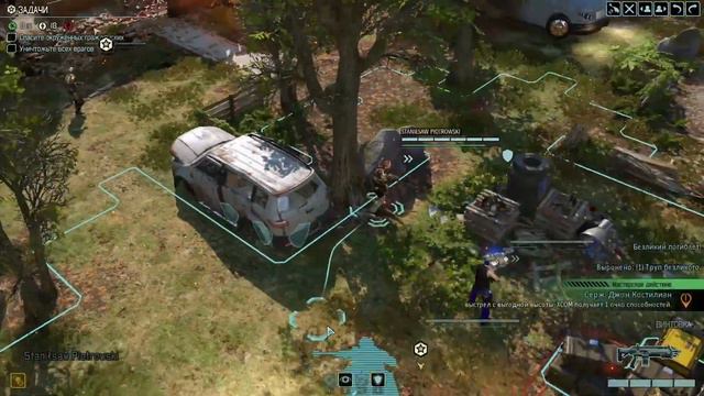 Xcom 2 WotC №9, Янтарный священник смотреть онлайн