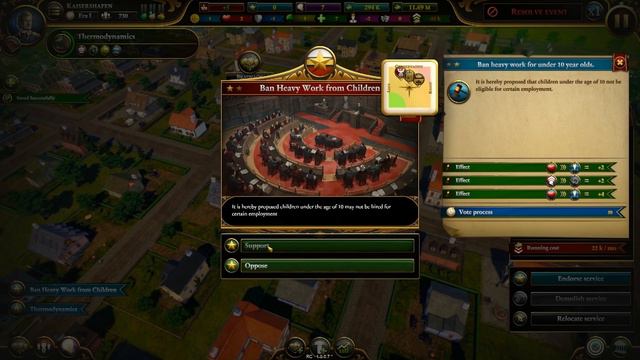 Urban Empire - Release Trailer смотреть онлайн