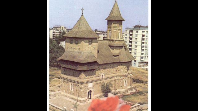 Psalmul 33