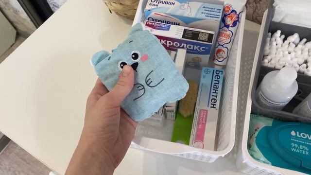 Аптечка для новорождённого смотреть онлайн