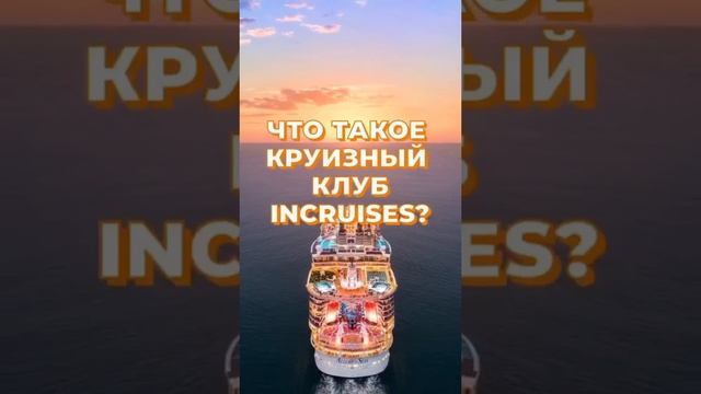 ЕВГЕНИЯ В ПУТИ