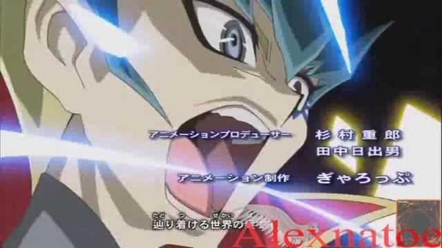 Yu-Gi-Oh! ZEXAL ED 2 FULL Longing Freesia 720p HD 「切望のフリージア」 смотреть онлайн