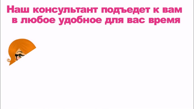 Салон - магазин входных и межкомнатных дверей. Кривой Рог смотреть онлайн