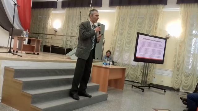 Межрегиональный библиотечный meet-up «Новые роли библиотек в эпоху цифровых технологий» (30.11.2017 смотреть онлайн