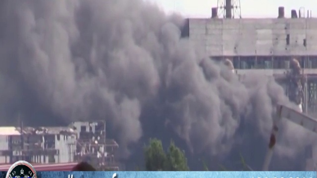 24.06.2014 События смотреть онлайн