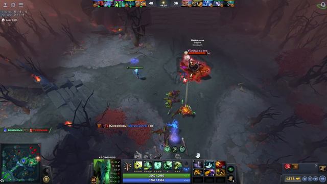 DOTA 2 - Путь к Титану #4 | 700 ММР | КАК АПНУТЬ ТИТАНА