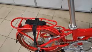 Складной велосипед Shulz Easy 8