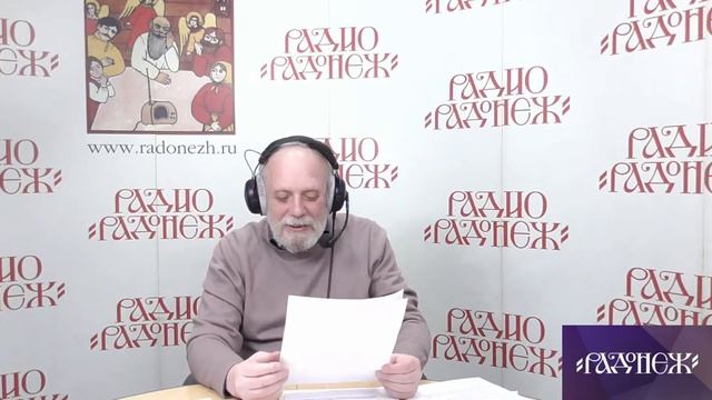 Прямые эфиры смотреть онлайн