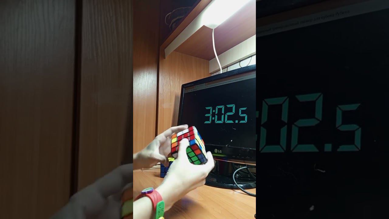 Собираю разные кубики на время.....