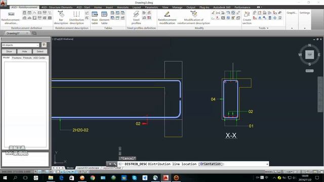 AutoCAD Structural Detailing 2014-BEAM DETAILING TUTORIAL смотреть онлайн