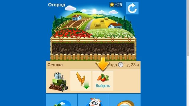 Слив сайта rayb.mobi отличная онлайн игра смотреть онлайн
