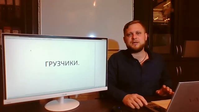 5 Стороние организации смотреть онлайн