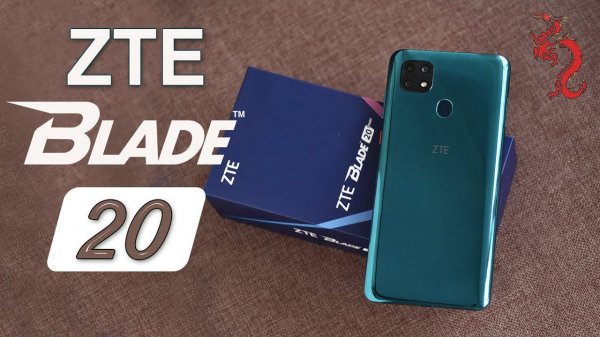 ZTE Blade 20 Smart //ПОДРОБНАЯ распаковка