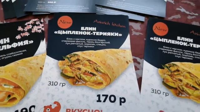 Постеры, плакаты, листовки. Дизайн. смотреть онлайн