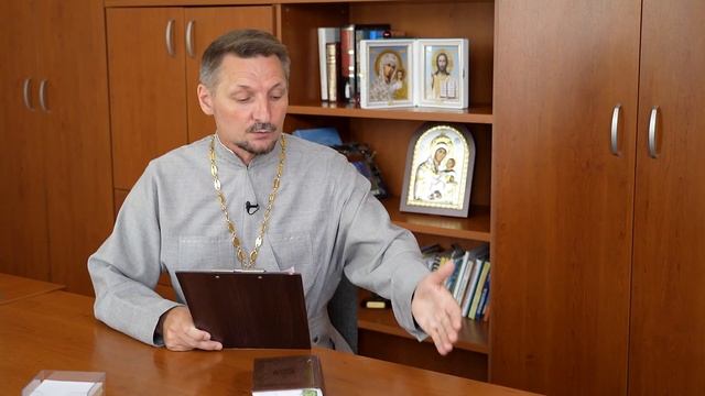 Рождество Иоанна Крестителя. ТРК 27 смотреть онлайн