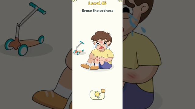 Dop_2 Erase the sadness ?❤️ смотреть онлайн