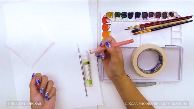 2 Материалы смотреть онлайн