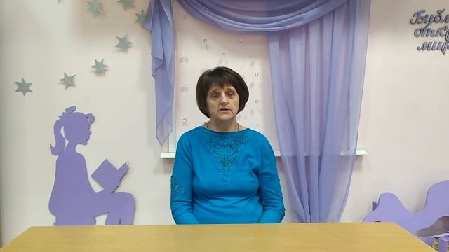 Галина Щербинина смотреть онлайн