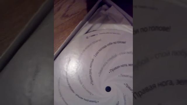 Обзор игры Twister!