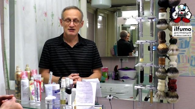 Как ухаживать за мылом для бритья? Разбор полётов за бритьё опасной бритвой | Бритьё с HomeLike