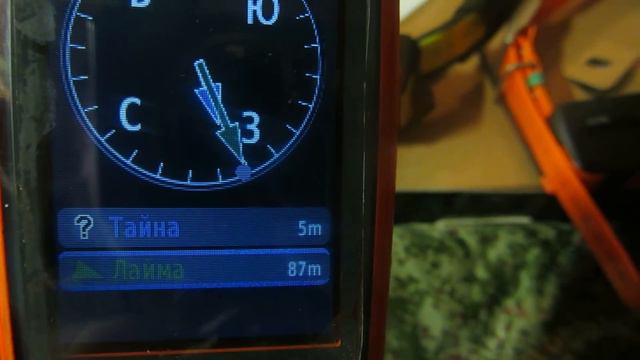 УЖЕ 2 ОШЕЙНИКА!!! УРА ВСЁ РАБОТАЕТ!!! смотреть онлайн