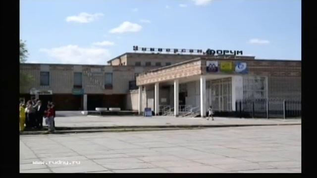 Валентин Хахиль.Степная Родина моя.г.Рудный.1995г. смотреть онлайн