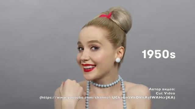 1.07.2015 - 100-летняя история русской женской красоты в 1 ролике (100 years of beauty) смотреть онлайн